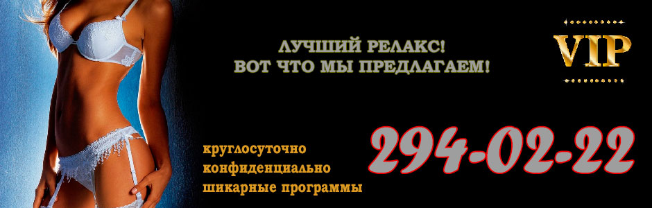Эротический массаж с продолжением